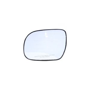 Convex Sub Mirror Plate For Mahindra Quanto Left Side